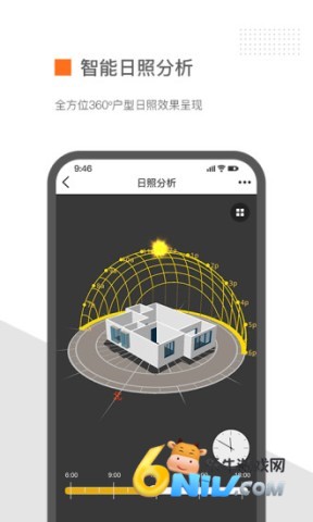 17633742371704_water