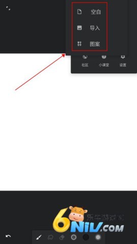 Infinite Painter ��2��ͼ