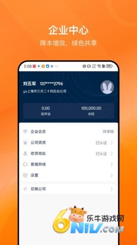 17688184277075_water