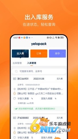 �������� ��2��ͼ