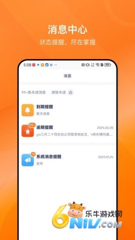 17688184415458_water