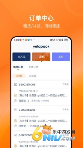 17688184429359_water