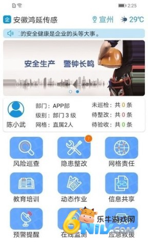 17669595642640_water