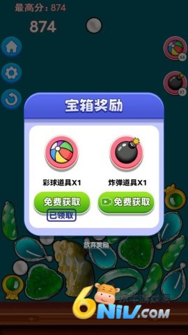 17629629675908_water