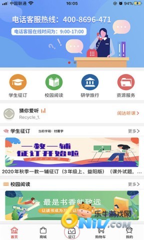 �Ĵ���� ��2��ͼ