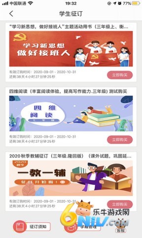 �Ĵ���� ��1��ͼ