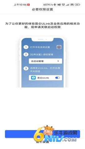 ����ULink ��1��ͼ