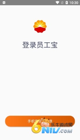 ����ULink ��2��ͼ