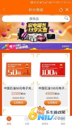 17669690451341_water