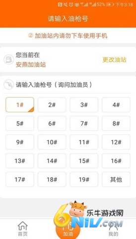 17669690463835_water