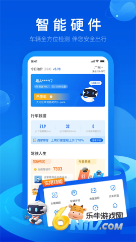 17678691362397_water