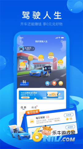 17678691382421_water