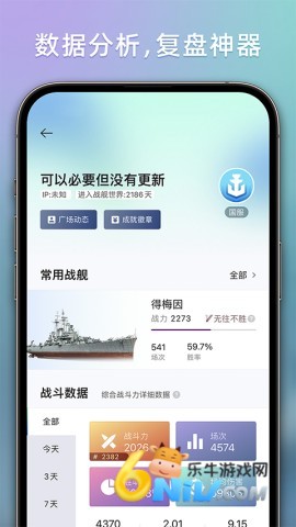 17684763532676_water