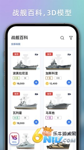 17684763532190_water