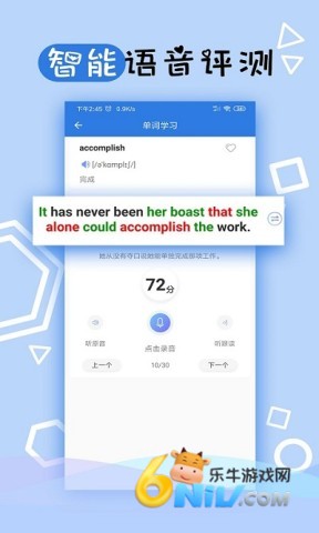 17693901527291_water