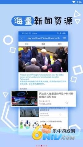 ��ҵ���� ��2��ͼ