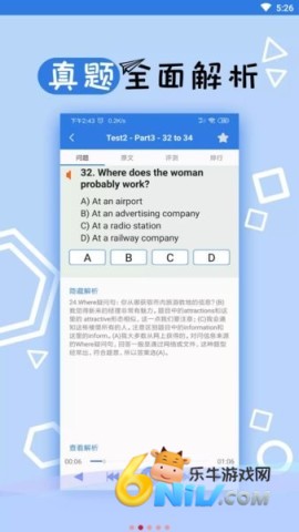 17693902419331_water