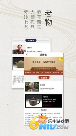 17693906173503_water