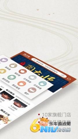 ��ɰ֮�� ��1��ͼ