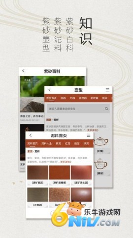 17693906193080_water