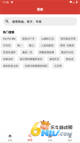 17629636328686_water