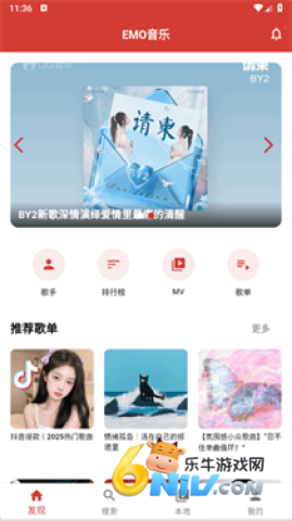 17629636324815_water