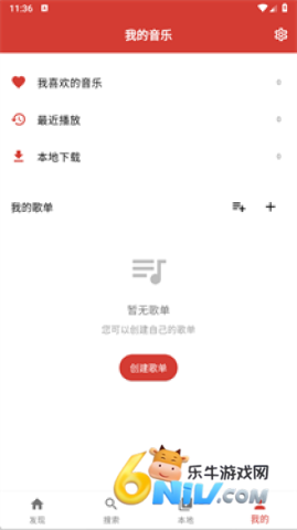 17629636337499_water