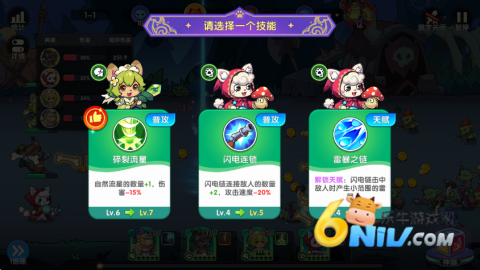 17669576139890_water