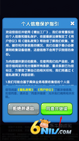 ��˿���� ��2��ͼ