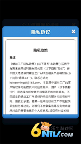 17669668576678_water