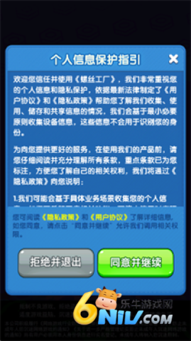 17669668572871_water