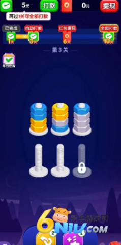 17669668678097_water