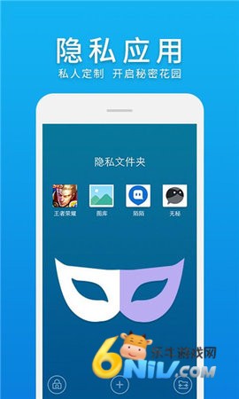 ΢���� ��2��ͼ