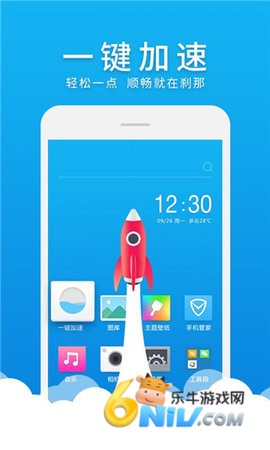 17671011637456_water