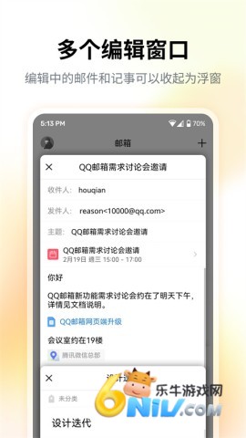 17697637623161_water