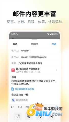 17697637565787_water