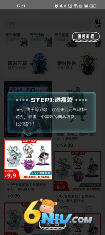 Ԫ������ ��2��ͼ