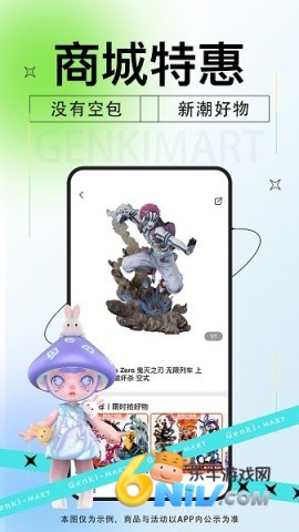 Ԫ������ ��4��ͼ