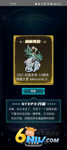 Ԫ������ ��3��ͼ