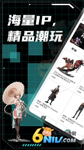 17697638541091_water