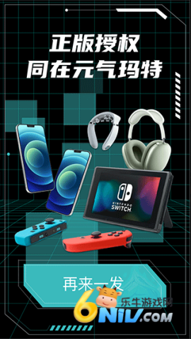 17697638573380_water