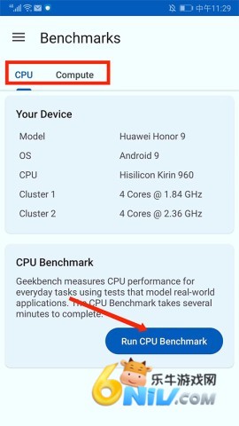 Geekbench6 第2张图