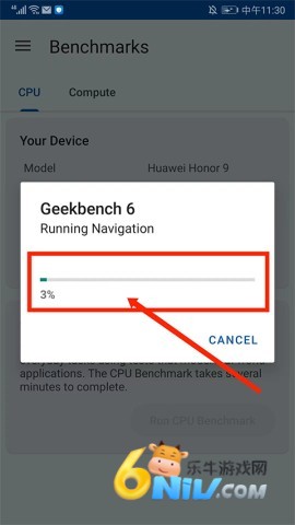 Geekbench6 第3张图