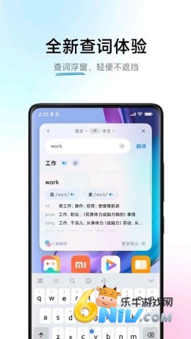 17699960164701_water