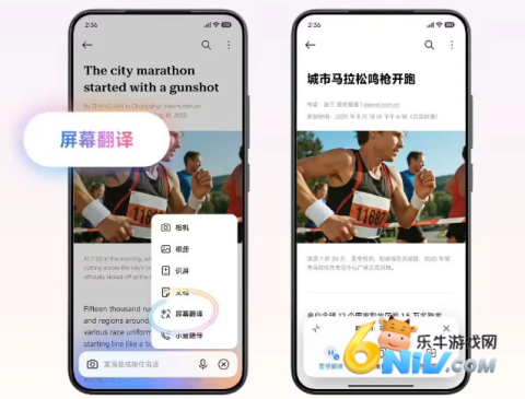 С������ ��2��ͼ