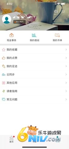 17633315197825_water