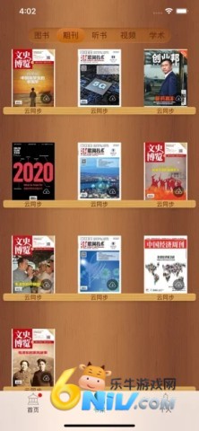 17633315238011_water