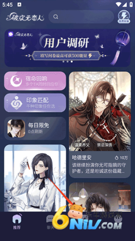 �ƴ�Ԫ���˹�����Ѱ� ��7��ͼ