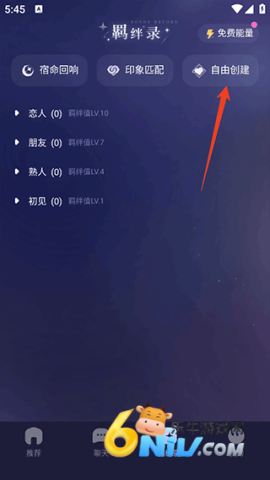 �ƴ�Ԫ���˹�����Ѱ� ��8��ͼ