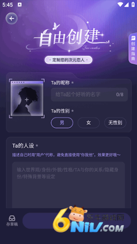 �ƴ�Ԫ���˹�����Ѱ� ��9��ͼ